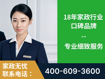 广德-企业展示图