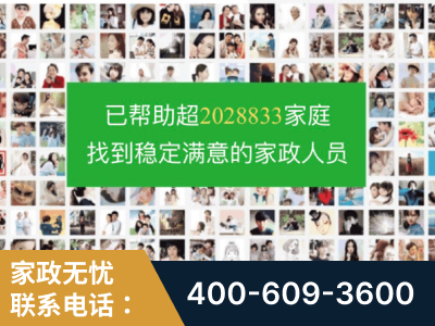 广德-企业展示图